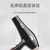 DSPDansong new high power hair dryer household anion constant temperature hanging portable hair dryer does not harm hair