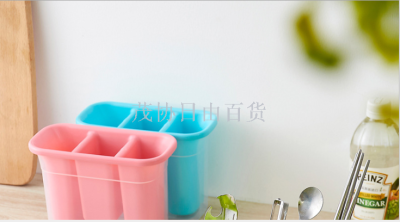 multi-functional chopsticks basket with three compartments of dripping water spoon basket has both warm and warm colors