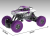 Bigfoot Remote control car four-wheel-drive, cross-country racing car racing boy video toy