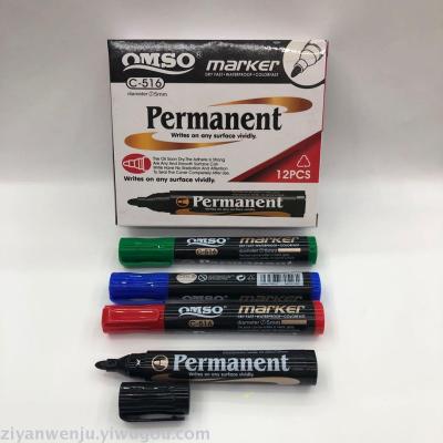 Morning wave oil marker C-516 CHENGRUN PERMANENT Marker