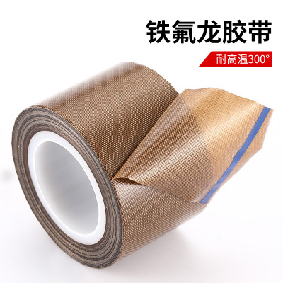 Vacuum Packaging Machine Anti-Adhesive Sealing Machine Special High Temperature Resistant Teflon Tape Heat Insulation Teflon Tape Heat Sealing Tape