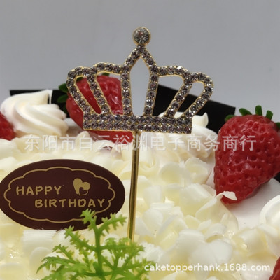 Light Diamond Power Strip Small Crown Metal Cake Insert New Full Diamond Cake Insert Crown Wedding Birthday Cake Insert Flag