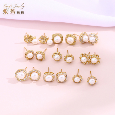 Japanese and Korean Fashion Fashionable All-Match Pearl Earrings Simple Temperament Eardrops Original Design Earrings with Various Styles