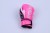 Home Fitness Children's Boxing Gloves Factory Wholesale Fitness Gloves