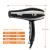 DSP hair dryer at home 2200W hot and cold adjustable hair salon air blower does not hurt the hair across the border