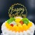 Customized Acrylic Cake Fork Exquisite Cake Decoration Card Birthday Cake Insertion Factory Direct Sales