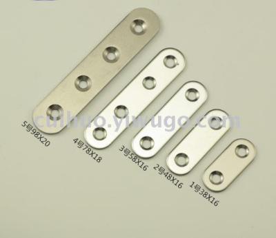Stainless Steel Straight Piece Angle Code 60 One-Line Fixed Connector Photo Frame Solid Antler Slices Back Plate Buckle