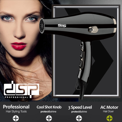 DSP hair dryer at home 2200W hot and cold adjustable hair salon air blower does not hurt the hair across the border