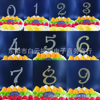 Alloy Digital cake insert card, 0-9 Crystal Diamond Birthday cake insert card cake decoration cake topper headband sash