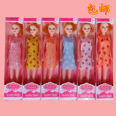 Cross-border single DIY Barbie doll girl small toy stall children gift box gift prizes push 1 yuan