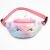 Unicorn purse Rainbow Plush Outdoor Bag Cartoon single room cross-body bag