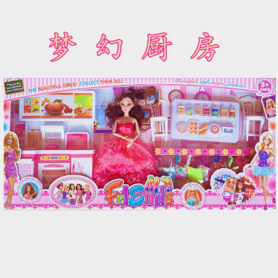 Hot Selling 70cm Foreign Star Barbie Doll Girl Toy Large Gift Box Suit Dress-up Play House Wedding Dress Mixed Batch
