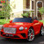 Intelligent early Education Bentley children electric car four wheel swing dual drive remote control child toy car can