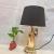 Nordic Contracted Sweet Iron Art Small Desk Lamp
