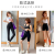 Three-Point Safety Pants Breasted Weight Loss Pants Pelvis Correction Pants