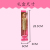 Cross-border single DIY Barbie doll girl small toy stall children gift box gift prizes push 1 yuan