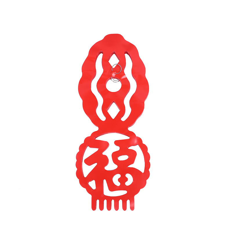 新款时尚油光福字拉花 油光喜字拉花 婚庆节庆场地气氛布置道具