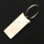 Pull Ring Keychain Metal Alloy Practical Keychain Premium Gifts Keychain Tourist Souvenir