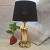Nordic Contracted Sweet Iron Art Small Desk Lamp