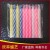 Small Candle 4 Color Thread Candle Children's Birthday Cake Party Supplies Small Candle Decoration Artistic Taper and Candle