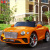 Intelligent early Education Bentley children electric car four wheel swing dual drive remote control child toy car can