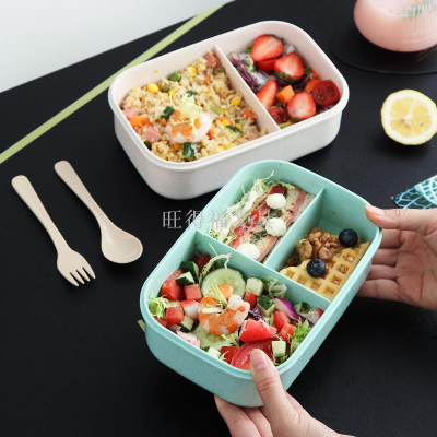 Factory Direct Sales New Lunch Box Lunch Box Lunch Box Three-Grid Wheat Orange Straw Lunch Box