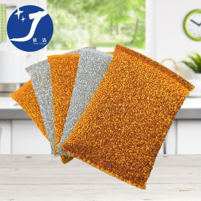 Factory Direct Sales Large Spong Mop Scouring Pad Oil-Free Dish Towel Kitchen Cleaning Sponge Pot Artifact 5 Pieces