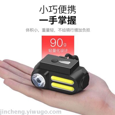 Cross-Border New USB Interface Rechargeable Headlight Cob Outdoor Emergency Headset Flashlight Camping Fishing Lamp