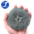 Factory Direct Sales Yijie Galvanized Iron Wire Woven Tennis Cleaning Brush Kitchen Supplies Strong Decontamination Wholesale 50G