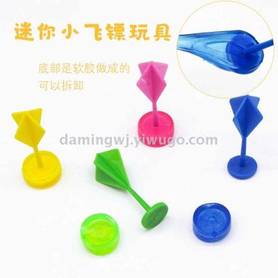 TPR Sticky Soft Rubber Small Darts Mini Darts New Exotic Adult and Children Decompression Vent Toy