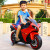 Large children's electric motorcycle 3-7-10 year old child rechargeable toy car baby can ride on a two-wheeled