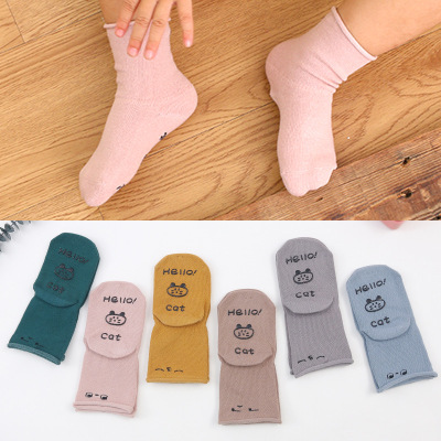 Kid's Socks New Spring and Autumn Loose Socks Cartoon Dispensing Non-Slip Kid's Socks Solid Color Children's Socks Cat Socks