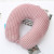 U-shaped pillow for cervical spine Protection traveling sleeping pillow Portable memory cotton pillow