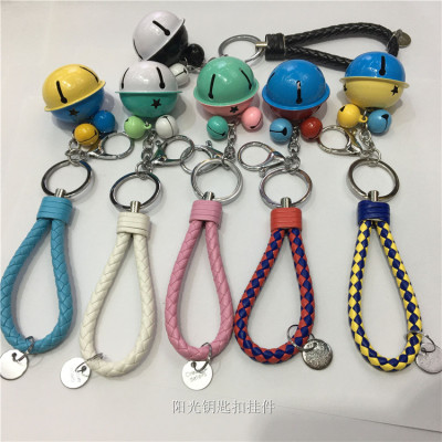 Two-color bell car key chain pendant creative small gifts DIY accessories leather rope bag pendant wholesale