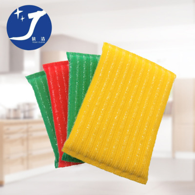 Factory Direct Sales Washing King Washing Sponge Creative Spong Mop Oil-Free Sponge Dish Towel Set Price
