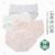 Quantum 2 generation plant graphene antibacterial \"women 's underwear honeycomb breathable bottom burned-crotch moisture mask\" pants \"box