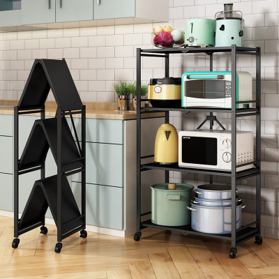 Installation-Free Kitchen Rack Multi-Layer Folding Floor-Standing Microwave Oven Storage Home Supplies Storage Shelf