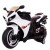 Large children's electric motorcycle 3-7-10 year old child rechargeable toy car baby can ride on a two-wheeled