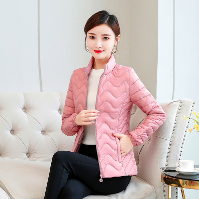 The winter of 2020 new Korean women 's wear medium and long cotton - padded jackets down cotton - padded jackets of women' s wear light coats from foreign trade stalls named \"supply\"