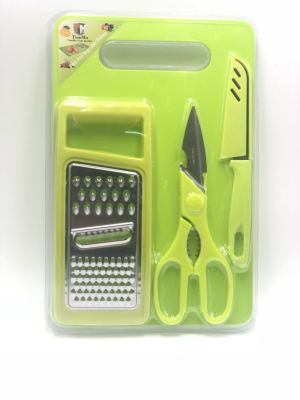 Tianmu Plastic Cutting Board Four-Piece Non-Slip Cutting Board Fruit Knife Portable Cutting Board Peeler Four-Piece Set