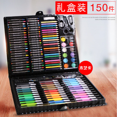 150 children's Paintbrush Gift Box student Watercolor pen art painting  set stationery learning oil painting stick
