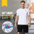 Sport Quick Dry Suit two piece Suit men's short sleeved casual running Suit Summer Quick Dry T-shirt 1801
