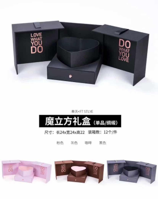 High grade flower box and gift box