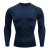 Men's Fitness Sport tight long sleeve Quick Dry Stretch running T-shirt COMPRESSION Riding Base