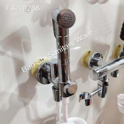 Toilet spray gun faucet floret with full copper toilet companion booster set washer