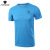 Men's Quick Dry T-shirt Short sleeve sweat Breathable Sports T-shirt Summer shirt