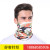 Outdoor cycling sports cold ice scarf multi-function magic scarf pure color breathable sunscreen neck wrap