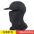 Sunscreen cooling headgear cycling running outdoor sports with a cap ice cream headgear absorbent breathable