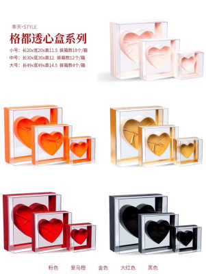 Acrylic transparent flower box gift box love box