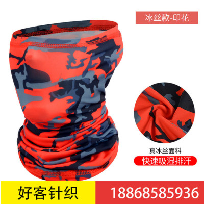 Outdoor ice cream sunscreen magic headscarf men's and women's cycling headscarf mask neck wrap windproof neck scarf